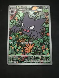 Haunter 027 Holo Illustration Rare ME: Mega Evolution Promo Pokemon English - Image 1