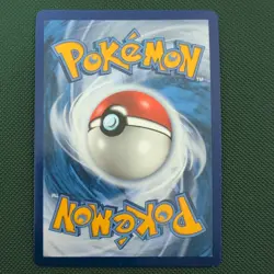 Pokemon TCG Gyarados GX SM212 Black Star Promo Hidden Fates Tin NM - Image 2