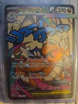 Mega Dragonite Ex 271/217 Ascended Heros Pokemon TCG NM - Image 1