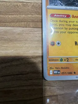 Pokemon TCG Archeops 051/086 Field Museum Exclusive - Image 4