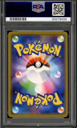 Pokemon 2019 Reshiram Charizard GX 016/173 Tag Team GX All Stars Japanese PSA 10 - Image 2