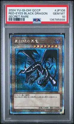 2024 SECRET RARE #JP108 RED-EYES BLACK DRAGON PSA 10 - Image 1