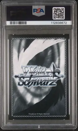 2025 WEISS SCHWARZ JPN AZUR LANE VOL.2 SR #046 CHITOSE PSA 10 - Image 2