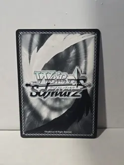 Weiss Schwarz Intensifying BattlefieldU Origami Date a Live DAL/W79-E090... - Image 2