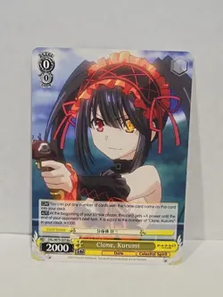Weiss Schwarz Clone, Kurumi Date a Live DAL/W79-E018b Common - Image 1