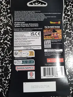 Dragon Ball Super Card Game Fusion World Awakened Pulse 12-Card Booster Pack - Image 4