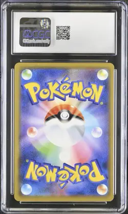 CGC Gem Mint 10 - Mewtwo & Mew GX 029 - JP Miracle Twin Holo Pokemon TAG TEAM - Image 2