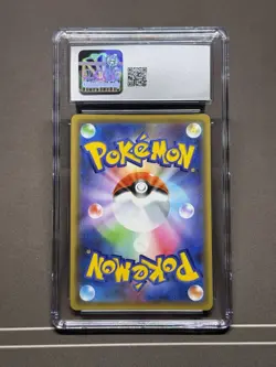The Pokemon Company Mewtwo & Mew GX 052/173 SM12a Japanese Holo DR CGC 10 - Image 2