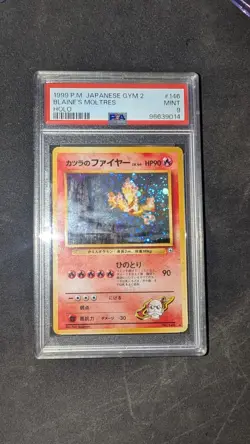 1999 POKEMON JAPANESE GYM 2 #146 BLAINE'S MOLTRES-HOLO PSA 9 - Image 1