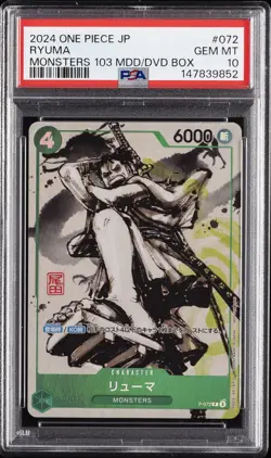 2024 ONE PIECE JAPANESE PROMOS #072 RYUMA PSA 10 - Image 1