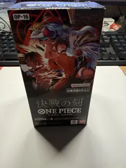 NEW!! JAPANESE ONE PIECE OP-16 SEALED BOOSTER BOX in hand ready to ship - Image 1