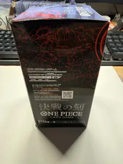 NEW!! JAPANESE ONE PIECE OP-16 SEALED BOOSTER BOX in hand ready to ship - Image 4