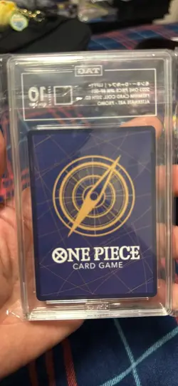 Bandai One Piece CCG Monkey D. Luffy P-001 TAG 10 Foil Promo Alt Art (JP) - Image 2