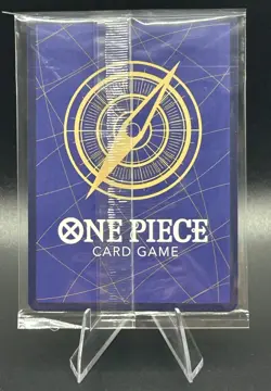 MARCO One Piece TCG Pre Release Winner P-071 OP08 - Image 2