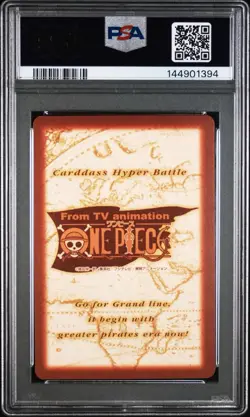 2001 One Piece Carddass Hyper Battle Zoro Grand Box 4 C367 PSA9 - Image 2