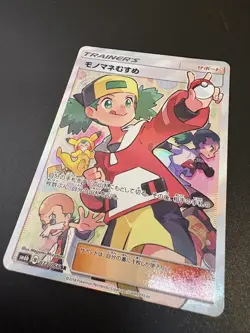 Japanese Pokemon Copycat 077/066 S.E.P. Champion Road 2018 SR Full Art Card NM - Image 2