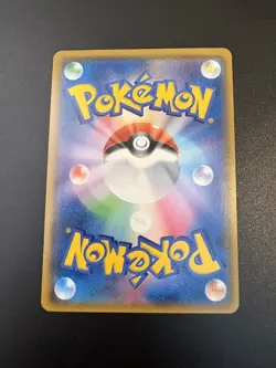 Japanese Pokemon Copycat 077/066 S.E.P. Champion Road 2018 SR Full Art Card NM - Image 3