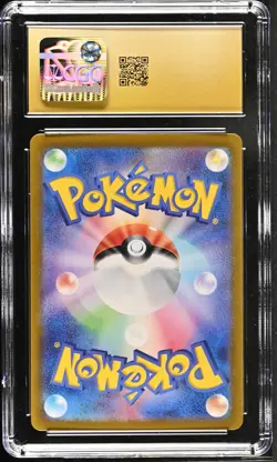 MEWTWO 183/165 ART RARE HOLO POKEMON CARD 151 POKEMON JAPANESE CGC 10 PRISTINE - Image 2