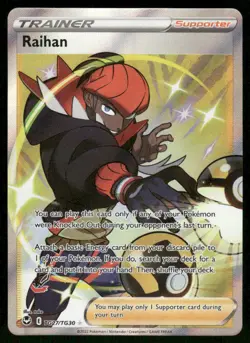 Pokemon Cards Raihan TG27/TG30 Silver Tempest Trainer Gallery Ultra Rare NM - Image 1