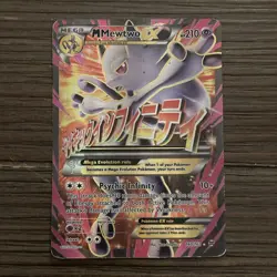 The Pokemon Company M Mewtwo EX (Mega) 63/162 Breakthrough Ultra Rare Holo 230 - Image 1