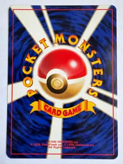 Dratini Vintage Pokemon TCG Japanese Team Rocket - NM - Image 2