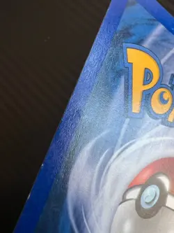 Pokemon TCG Horsea 84/147 Aquapolis E-Reader Regular MP - Image 4
