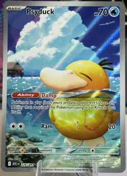 Pokemon TCG Psyduck 226/217 SV 151 Illustration Rare Holo English - Image 1