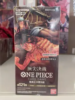 ONE PIECE Chinese Card Game Paramount War Booster Box Sealed OP-02 OPCG - Image 1