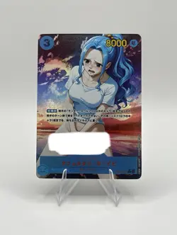 One piece Waifu Custom Card Nefertari Vivi - Image 1