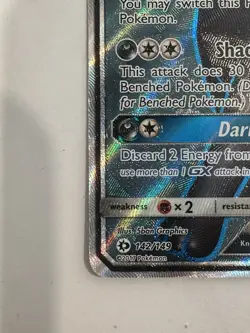 Umbreon GX 142/149 Sun & Moon NM Full Art Pokemon Card - Image 5