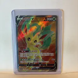 Pokemon TCG Leafeon V SR 070/069 S6a Eevee Heroes - Pokemon Card Korean - Image 1