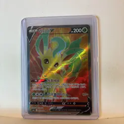 Pokemon TCG Leafeon V SR 070/069 S6a Eevee Heroes - Pokemon Card Korean - Image 2