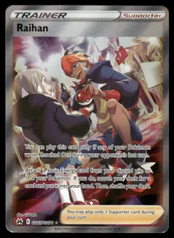 Pokemon Cards Raihan GG65/GG70 Crown Zenith Galarian Gallery Ultra Rare NM - Image 1