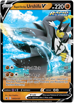 RAPID STRIKE URSHIFU V - POKEMON - PROMO - SWSH107 - NM/M - Image 1