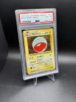 1997 Pokemon Japanese Jungle Electrode Holo With a Swirl # 101 PSA-8 - Image 1