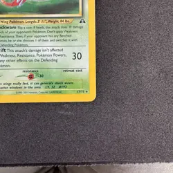 Pokemon Yanma 17/75 Neo Discovery Holo NM - Image 4