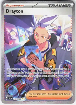 Pokemon Drayton 244/191 Special Illustration Rare Surging Sparks Pokemon NM - Image 1