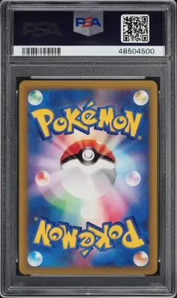 Carte Pokemon - Will's Slowking 1st edition - 077/141 - Japanese VS - PSA 9 - Image 2