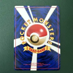 Pokemon Giovanni's Nidoqueen Rare No. 031 Challenge from the Darkness Japanese - Image 2