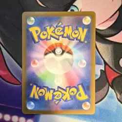 Pokemon TCG Floragato 076/073 Sv1a Triplet Beat Art Rare Holo Japanese 90 HP - Image 2