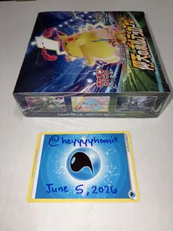 Pokemon S2 Booster Box Astonishing Volt Tackle Japanese SWSH Vivid Voltage - Image 2