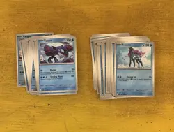 Lot Of 100 Suicune 026/094 & Kyogre 034/132 Cosmos Holo Knockout Promo Pokemon - Image 1
