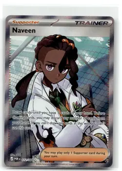 Naveen 112/088 Ultra Rare Perfect Order Pokemon - Image 1