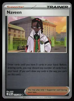 Naveen 079/088 Uncommon Perfect Order Pokemon Reverse Holo Near Mint - Image 1