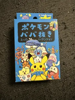 Pokemon Center Old Maid Card Deck Playing Card BABANUKI2 Super High Tension 2023 - Image 1