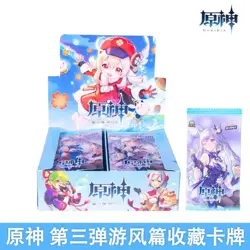 Genshin Impact Premium Trading Card Game Booster Box CCG TCG Cards Gift - Image 5