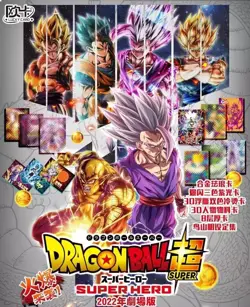 Dragon Ball SUPER HERO Premium Trading Cards Game Booster Box CCG TCG 12 Packs - Image 2