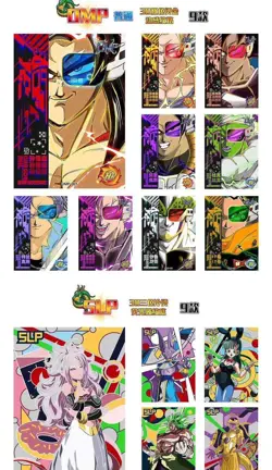 Dragon Ball SUPER HERO Premium Trading Cards Game Booster Box CCG TCG 12 Packs - Image 4