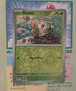 Rowlet 013/197 Sv03: Obsidian Flames Reverse Holo Pokemon Card - Image 1