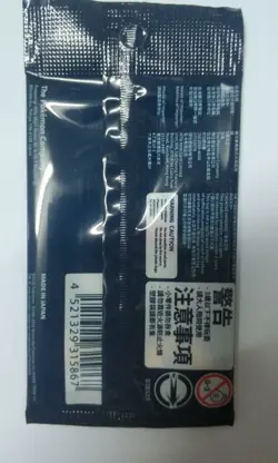 Pokemon Promo 125/S-P Arceus V Chinese Card Pokemon Legends Promo Arceus Sealed - Image 2